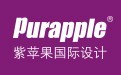 紫苹果装饰集团昆明公司